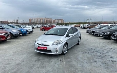 Toyota Prius, 2009 год, 1 199 000 рублей, 1 фотография