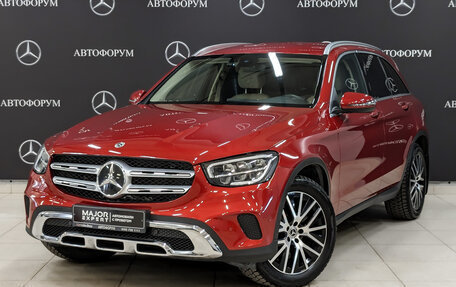 Mercedes-Benz GLC, 2021 год, 5 360 000 рублей, 9 фотография