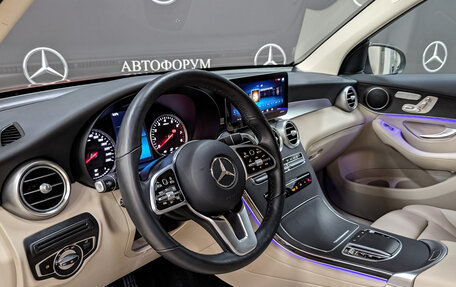 Mercedes-Benz GLC, 2021 год, 5 360 000 рублей, 16 фотография