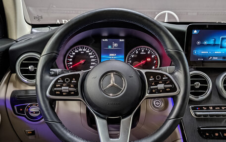 Mercedes-Benz GLC, 2021 год, 5 360 000 рублей, 22 фотография