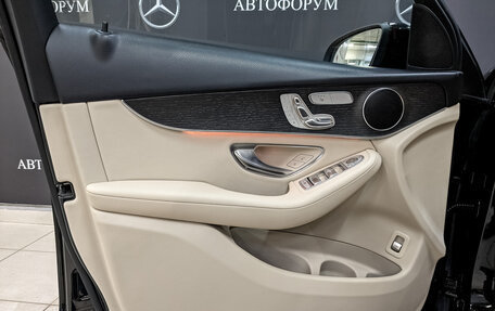 Mercedes-Benz GLC, 2019 год, 5 095 000 рублей, 18 фотография