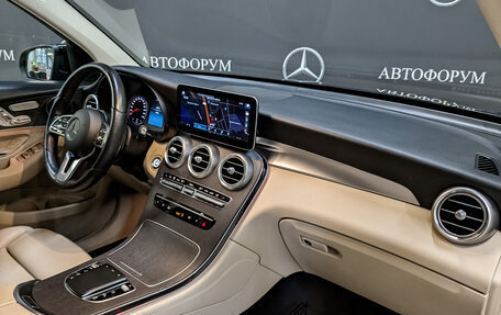 Mercedes-Benz GLC, 2019 год, 5 095 000 рублей, 12 фотография