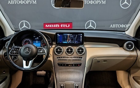 Mercedes-Benz GLC, 2019 год, 5 095 000 рублей, 13 фотография