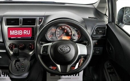 Toyota Ractis II, 2013 год, 1 090 000 рублей, 8 фотография