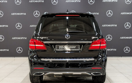 Mercedes-Benz GLS, 2018 год, 6 590 000 рублей, 3 фотография