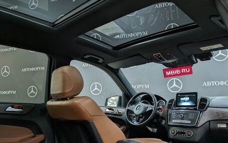 Mercedes-Benz GLS, 2018 год, 6 590 000 рублей, 25 фотография