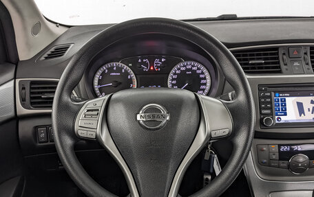 Nissan Tiida, 2015 год, 1 195 000 рублей, 10 фотография