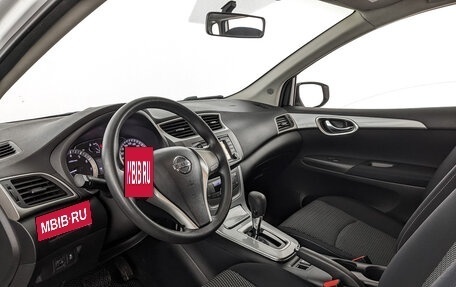 Nissan Tiida, 2015 год, 1 195 000 рублей, 15 фотография