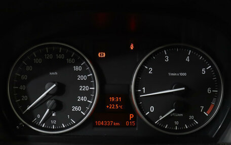 BMW X1, 2013 год, 1 499 000 рублей, 13 фотография