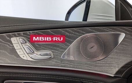 Mercedes-Benz AMG GT I рестайлинг, 2019 год, 11 900 000 рублей, 14 фотография
