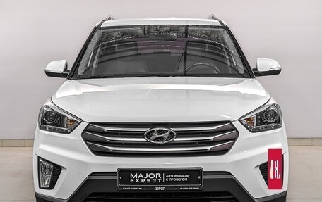 Hyundai Creta I рестайлинг, 2016 год, 1 885 000 рублей, 14 фотография