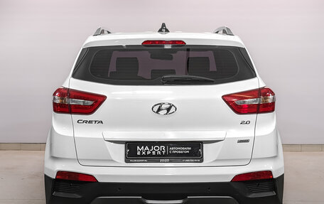 Hyundai Creta I рестайлинг, 2016 год, 1 885 000 рублей, 24 фотография