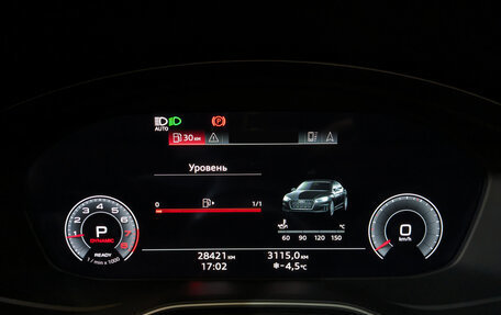 Audi A5, 2022 год, 6 145 000 рублей, 8 фотография