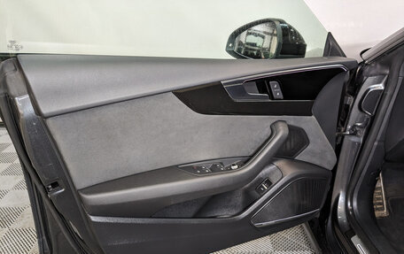 Audi A5, 2022 год, 6 145 000 рублей, 5 фотография