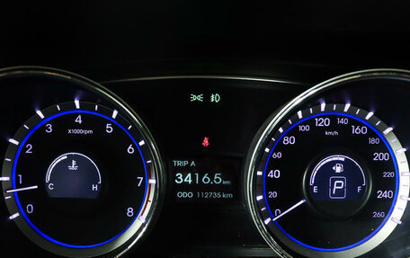 Hyundai Sonata VI, 2011 год, 1 499 000 рублей, 11 фотография