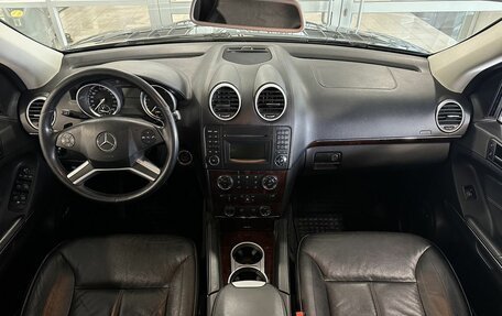 Mercedes-Benz GL-Класс, 2010 год, 2 280 000 рублей, 8 фотография