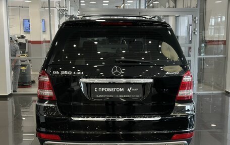 Mercedes-Benz GL-Класс, 2010 год, 2 280 000 рублей, 4 фотография