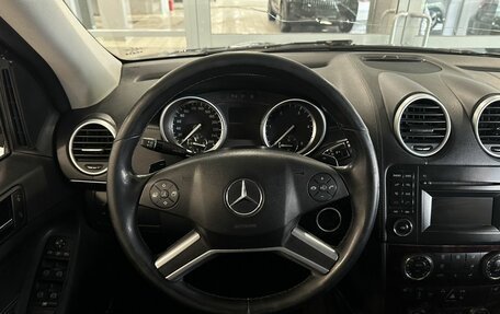 Mercedes-Benz GL-Класс, 2010 год, 2 280 000 рублей, 9 фотография