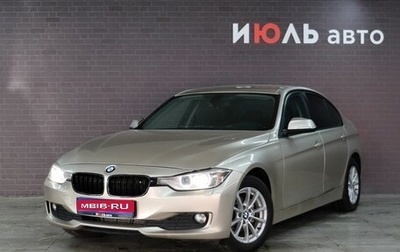 BMW 3 серия, 2013 год, 1 400 000 рублей, 1 фотография