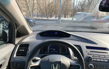 Honda Civic VIII, 2008 год, 550 000 рублей, 13 фотография