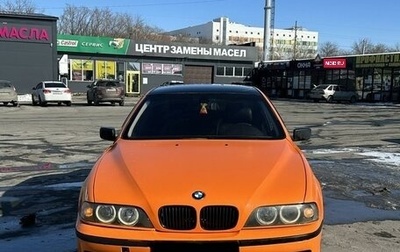 BMW 5 серия, 1996 год, 520 000 рублей, 1 фотография