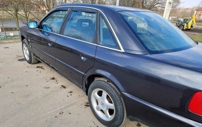Audi A6, 1995 год, 310 000 рублей, 1 фотография