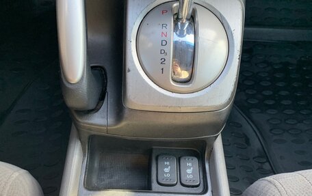Honda Civic VIII, 2008 год, 550 000 рублей, 19 фотография
