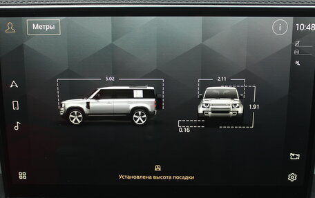 Land Rover Defender II, 2022 год, 9 900 000 рублей, 31 фотография