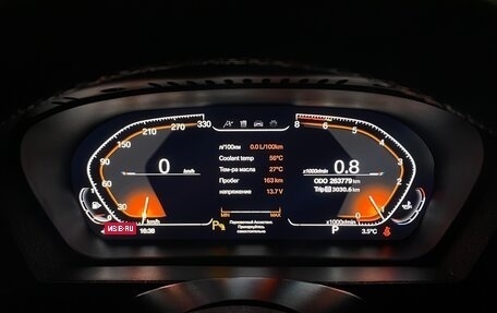 BMW X5, 2011 год, 2 250 000 рублей, 16 фотография