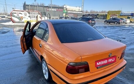 BMW 5 серия, 1996 год, 520 000 рублей, 2 фотография