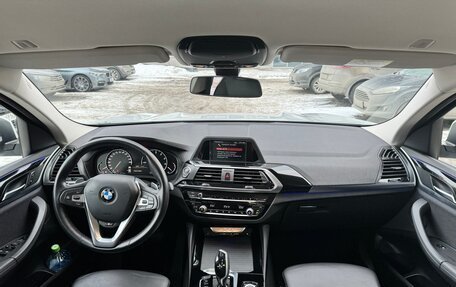 BMW X4, 2019 год, 4 390 000 рублей, 17 фотография