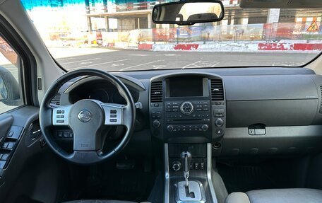 Nissan Pathfinder, 2010 год, 1 530 000 рублей, 7 фотография