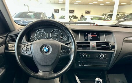 BMW X3, 2015 год, 2 170 000 рублей, 13 фотография