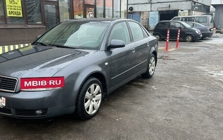 Audi A4, 2002 год, 450 000 рублей, 3 фотография