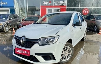 Renault Logan II, 2019 год, 859 000 рублей, 1 фотография