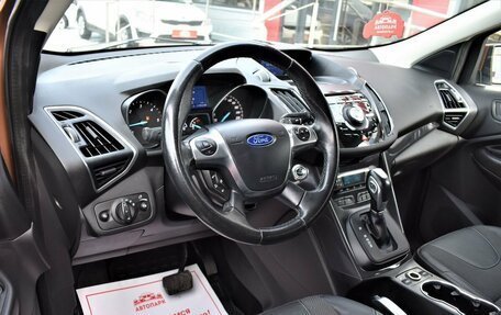 Ford Kuga III, 2013 год, 1 549 000 рублей, 7 фотография