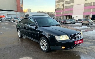 Audi A6, 2002 год, 679 000 рублей, 1 фотография