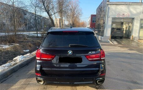 BMW X5, 2015 год, 4 500 000 рублей, 3 фотография