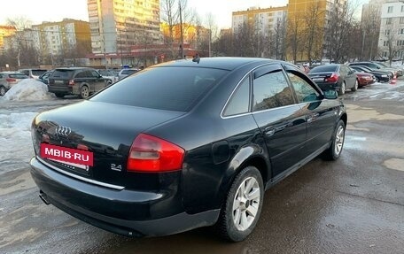 Audi A6, 2002 год, 679 000 рублей, 3 фотография
