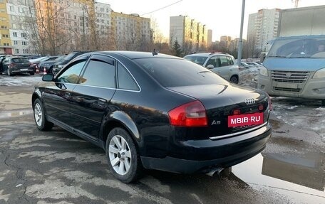 Audi A6, 2002 год, 679 000 рублей, 4 фотография
