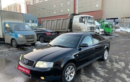 Audi A6, 2002 год, 679 000 рублей, 2 фотография