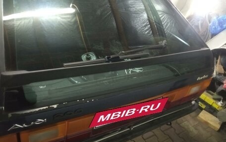 Audi 200, 1987 год, 400 000 рублей, 5 фотография