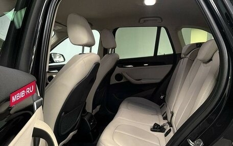 BMW X1, 2020 год, 2 750 000 рублей, 10 фотография