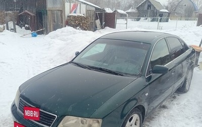 Audi A6, 1997 год, 350 000 рублей, 1 фотография