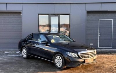 Mercedes-Benz E-Класс, 2019 год, 2 587 000 рублей, 1 фотография