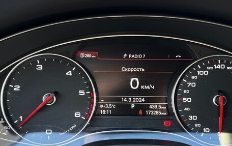 Audi A6, 2013 год, 1 950 000 рублей, 2 фотография