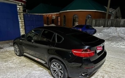 BMW X6, 2009 год, 2 350 000 рублей, 1 фотография