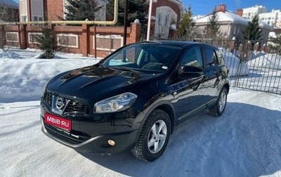 Nissan Qashqai, 2010 год, 1 115 000 рублей, 1 фотография