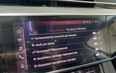 Audi A8, 2018 год, 6 999 000 рублей, 28 фотография
