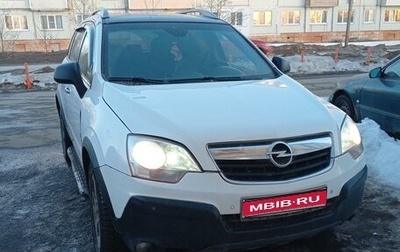Opel Antara I, 2008 год, 850 000 рублей, 1 фотография